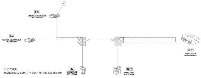  ski-doo Grand-Touring LE 1200, 2010  - Steering Wiring Harness