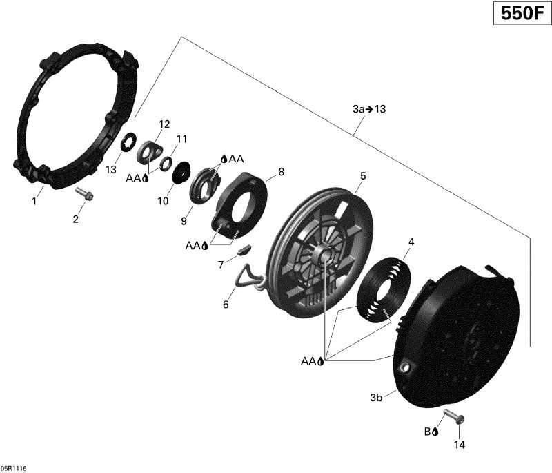 snowmobile  GSX Sport 550F, 2010  - Rewind Starter