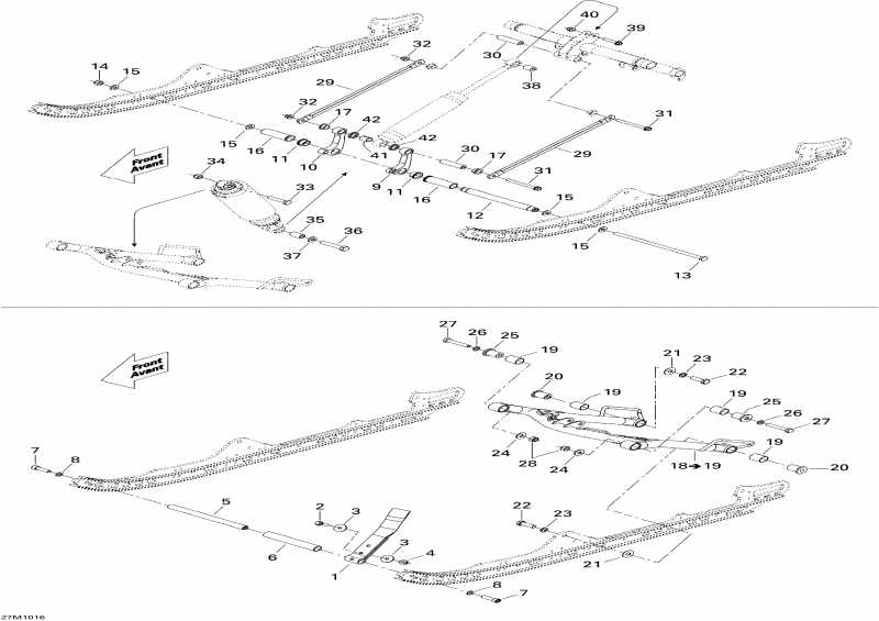  BRP - Front Arm