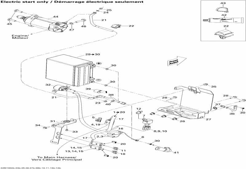 snowmobile ski-doo - Battery And Starter 800r Ptek