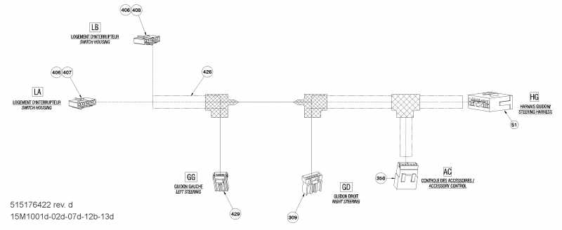 �������� Ski-doo ������ MX Z X-RS 800R PTEK, 2010 - Steering Wiring Harness 800r Ptek