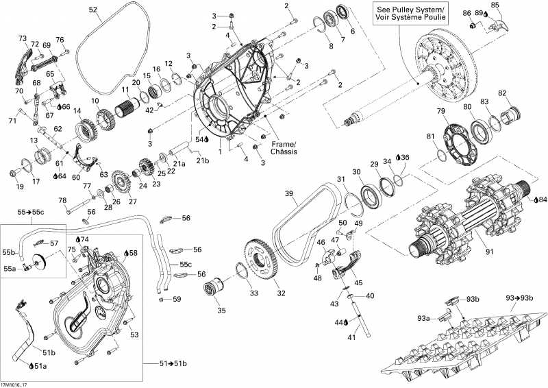  Skidoo  MX Z X 1200, 2010 - Drive System X