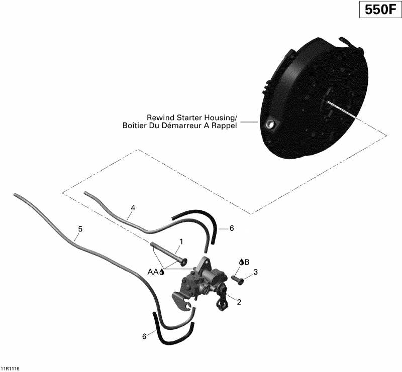  Skidoo Skandic Tundra, STD, SPORT, LT, 2010 - Oil Pump