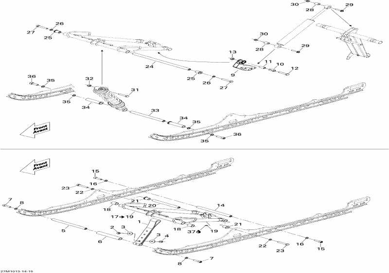 snowmobile Skidoo - Front Arm