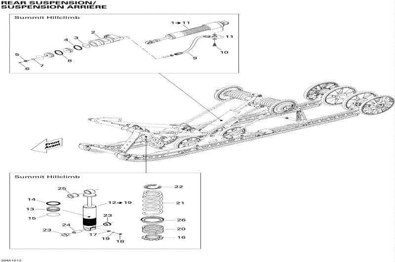 �������� Skidoo Summit HillClimb, 2010 - Rear Suspension Shocks