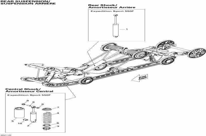 snowmobile Skidoo Expedition Sport 550F XP-FAN, 2011 - Rear Suspension Shocks