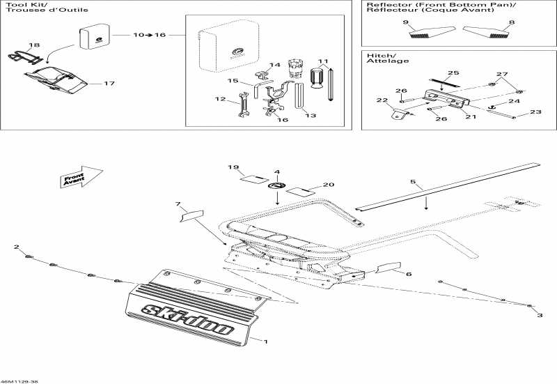 Skidoo ����������� Expedition Sport 550F XP-FAN, 2011 - Utilities