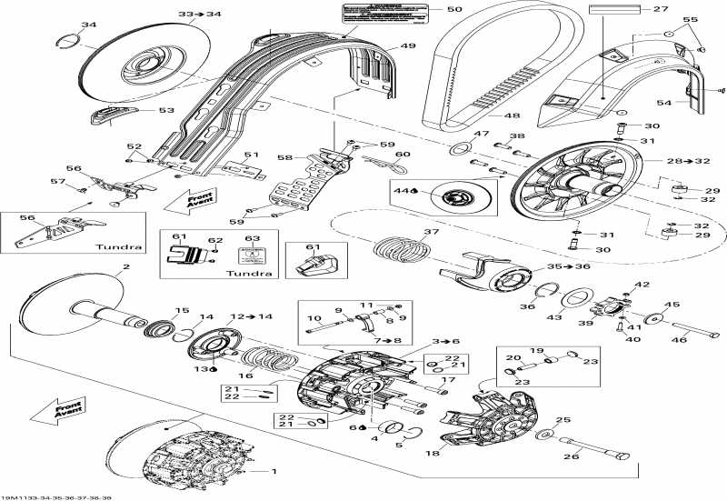 snowmobile BRP SkiDoo Expedition Sport 600ACE, 2011  - Pulley System