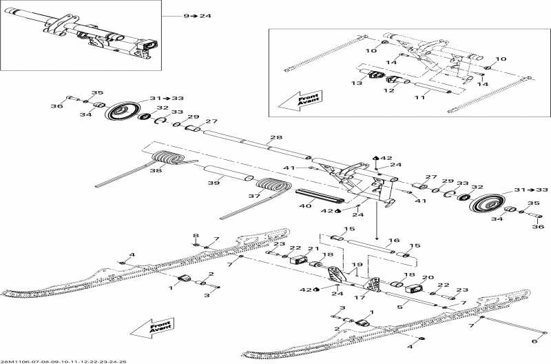  BRP SkiDoo - Rear Arm Le 137'