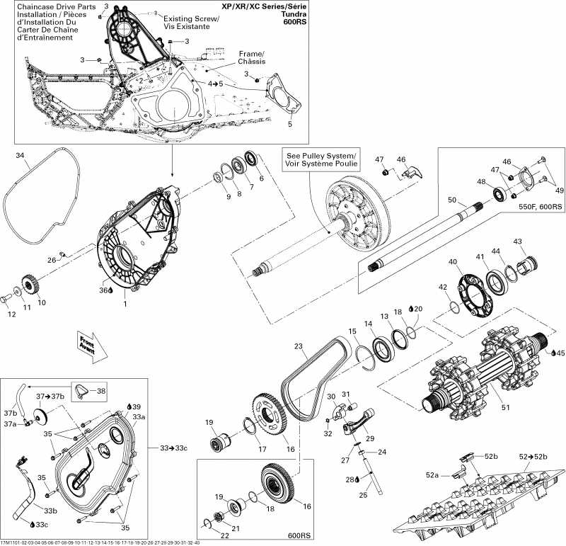 snowmobile BRP SkiDoo Grand Touring Sport 550F XP-FAN, 2011 - Drive System