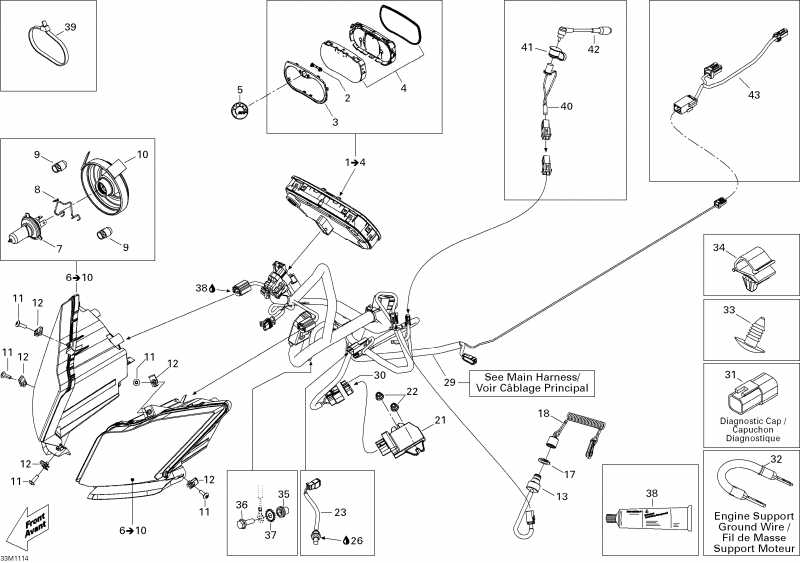 snowmobile  ����������� Grand Touring Sport 600 XP, 2011 - ��������� System