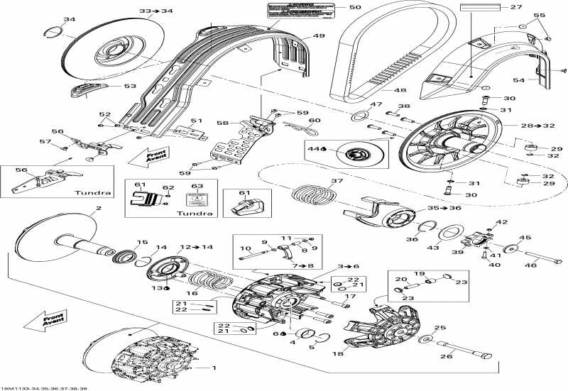  Ski-doo Grand Touring Sport 600ACE, 2011  - Pulley System