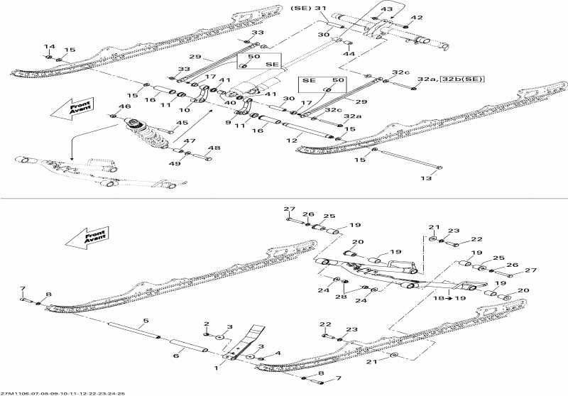 Skidoo - Front Arm Se 137'