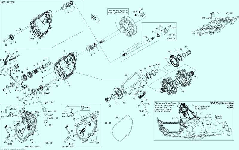  Ski Doo - Drive System