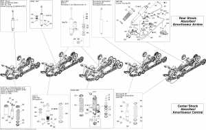 08-   Shocks (08- Rear Suspension Shocks)