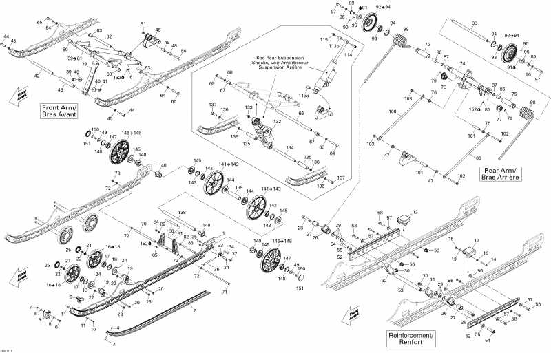  BRP SkiDoo - Rear Suspension