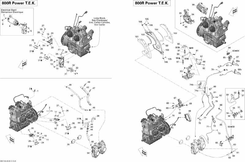 snowmobile BRP - Engine