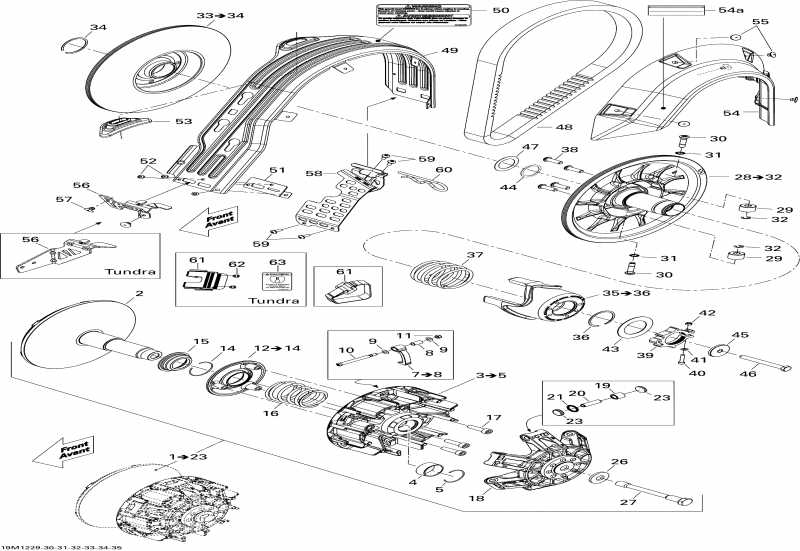 snowmobile ski-doo Expedition Sport 600ACE LFF, 2012  -  System