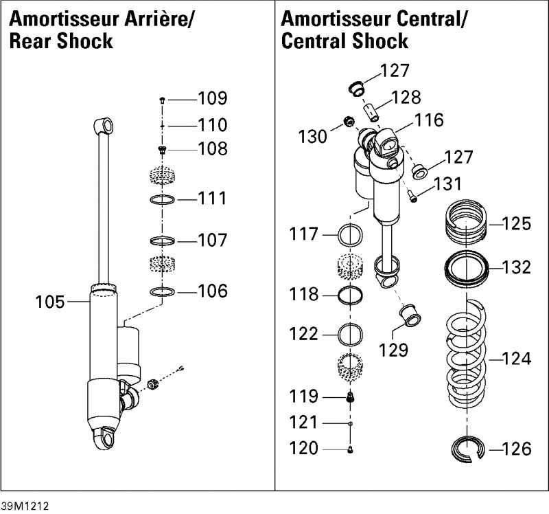  SkiDoo Freeride 154 800R E-TEC (Racing), 2012 - Rear Suspension Shocks