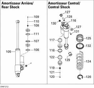 08-   Shocks (08- Rear Suspension Shocks)