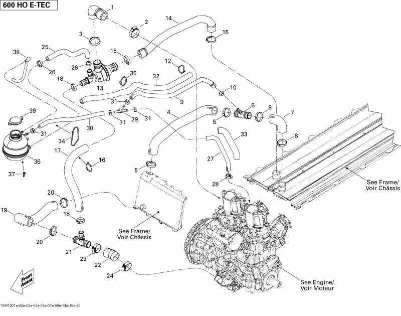  SkiDoo Grand Touring LE 600HOETEC XR, 2012  - Cooling System