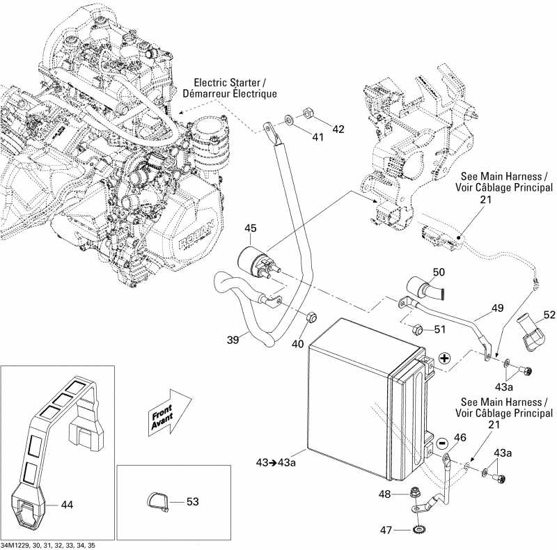 snowmobile  Grand Touring Sport 600ACE LFF, 2012 - Battery And Starter