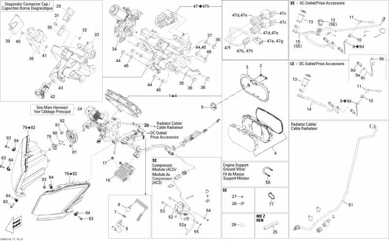 ��������  GSX LE & SE 1200 XR, 2012 ������ - ��������� System