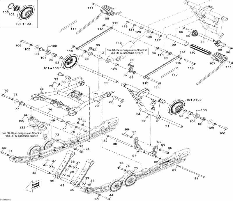 BRP  MX Z X 600RS, 2012 - Rear Suspension Arm