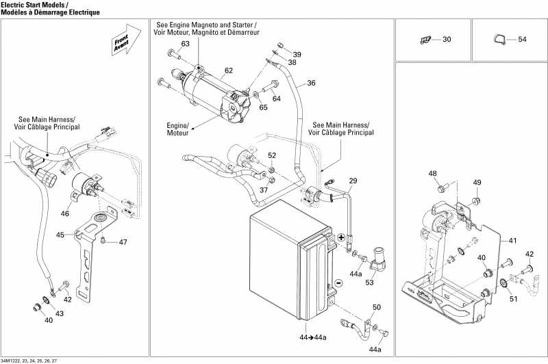  BRP  MXZ Sport 550F XP-FAN, 2012 - Battery And Starter