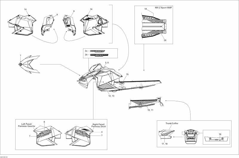 Ski Doo  MXZ Sport 600ACE LFF, 2012 - 
