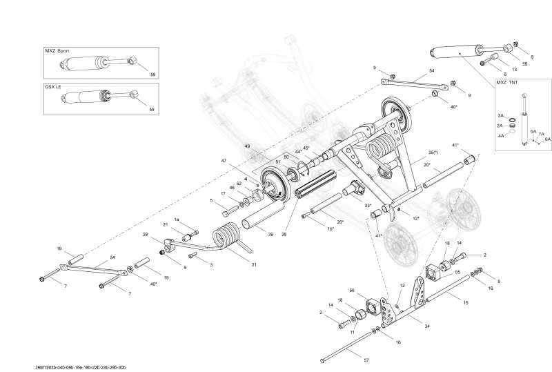 snowmobile  MXZ X & TNT 1200 XR, 2012 - Rear Suspension (tnt) Rear Arm And Shock