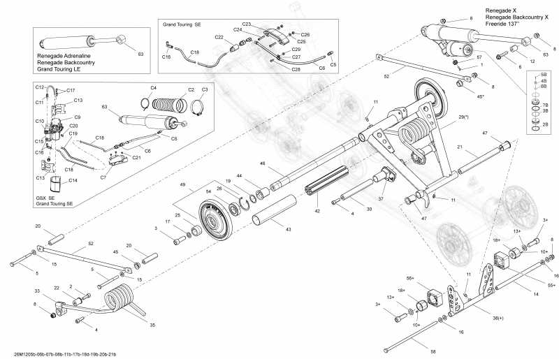��������  Renegade Back Country 600HOETEC, 2012 ������ - Rear Suspension Rear Arm, Shock
