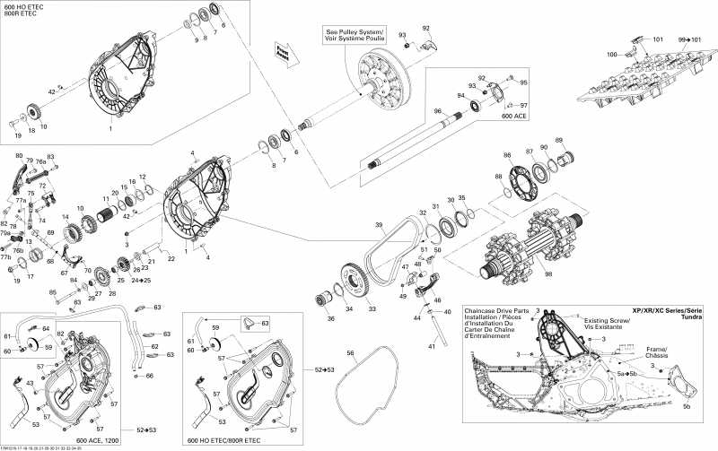  Skidoo - Drive System