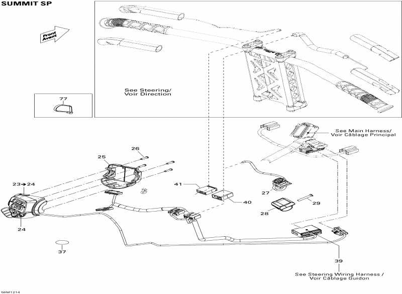 BRP Summit SP 600HO E-TEC, 2012 - Electrical Accessories, Steering