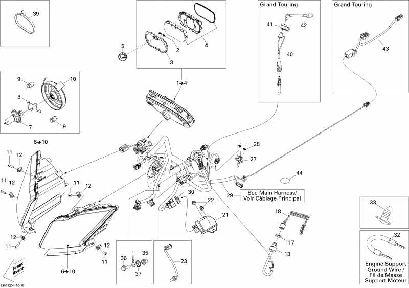 Summit SPORT 600, 2012 ������ - ��������� System