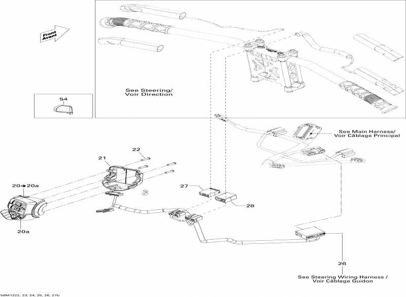   Tundra STD & Sport & LT 550F XP-LTS, 2012  - Electrical Accessories, Steering Sport, Lt