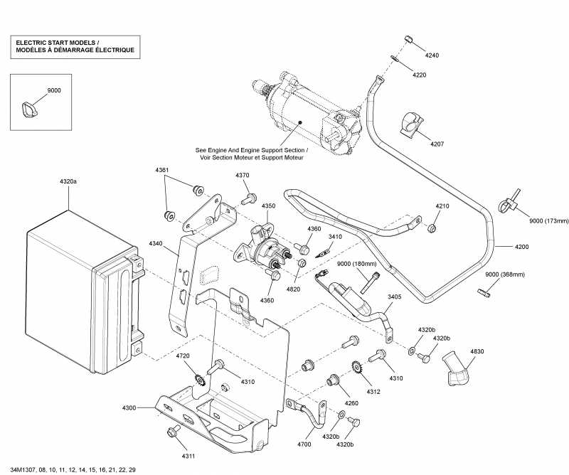  Skidoo SUMMIT SP 600HOE XP, 2013 - Battery And Starter