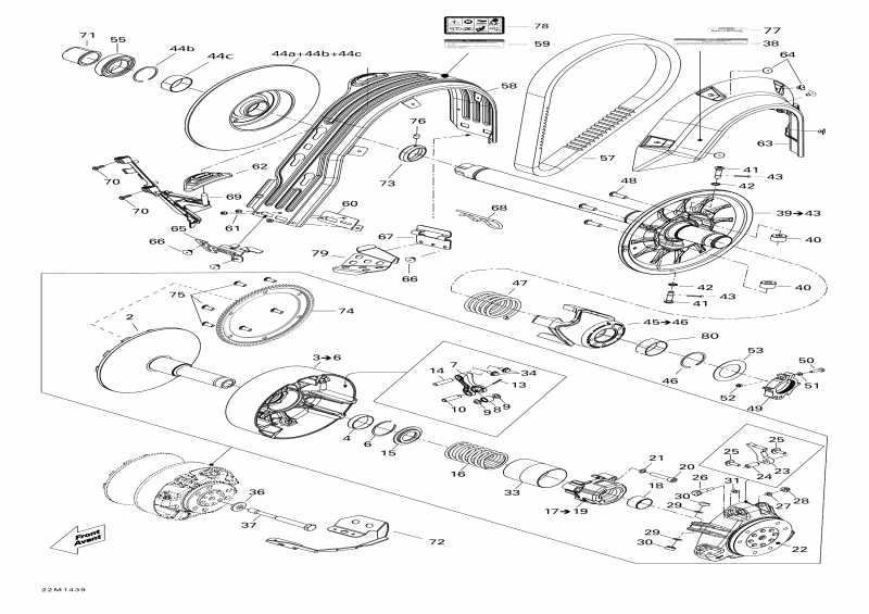 ski-doo EXPEDITION LE 600HOE, XU, 2014 - Pulley System