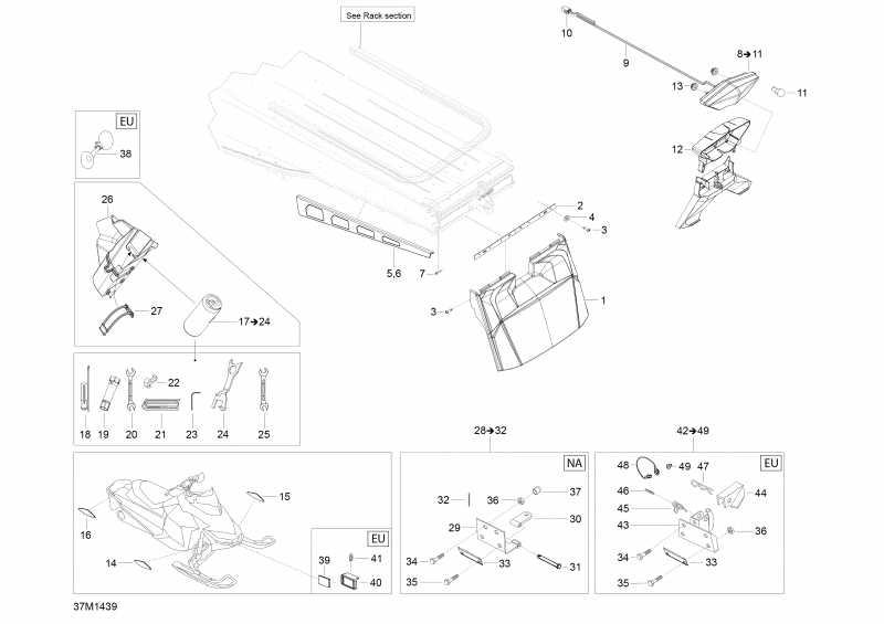 snowmobile Ski-doo - Utilities