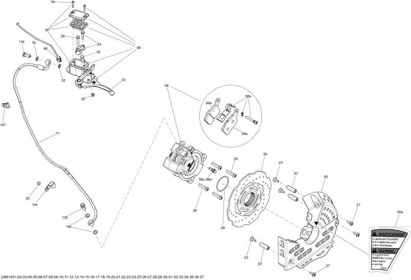   EXPEDITION SPORT 550F XP, 2014  - Hydraulic Brakes