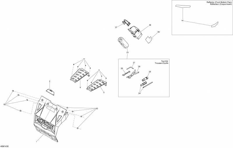 �������� Ski Doo - Utilities