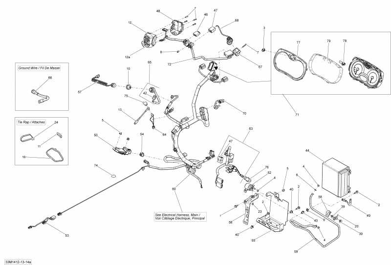�������� Skidoo GRAND TOURING SPORT 600 XP, 2014 - Electrical System