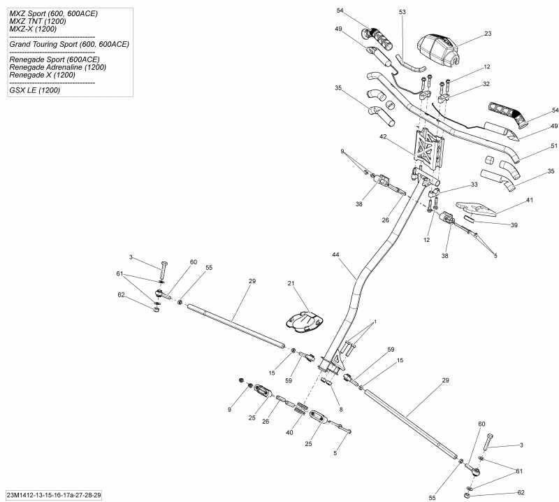   GSX LE 12004TEC XR, 2014  - Steering Le