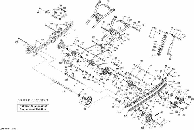������ GSX LE 12004TEC XR, 2014 - Rear Suspension Le