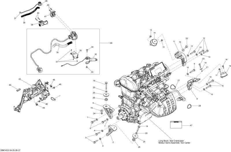   GSX LE 900ACE XS, 2014 - Engine And Engine Support