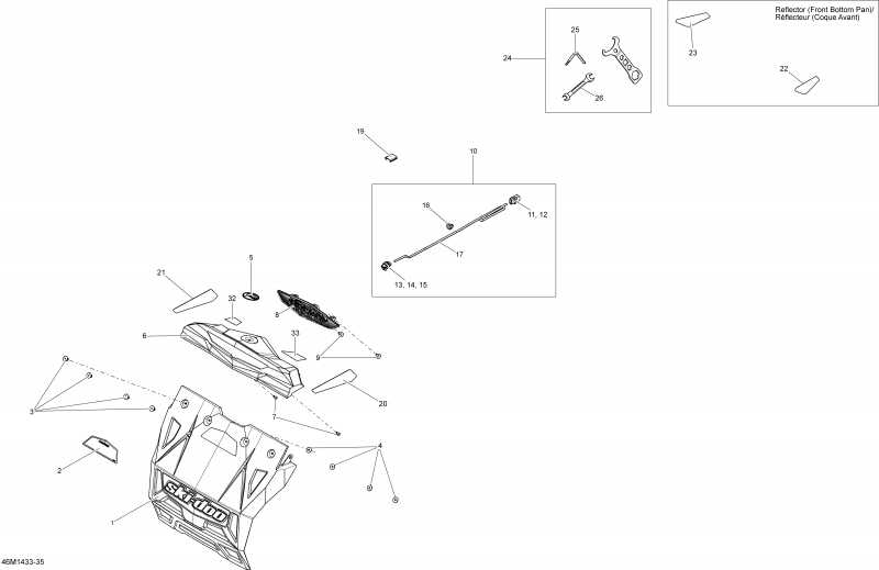 �������� SKIDOO ����������� GSX LE 900ACE XS, 2014 - Utilities