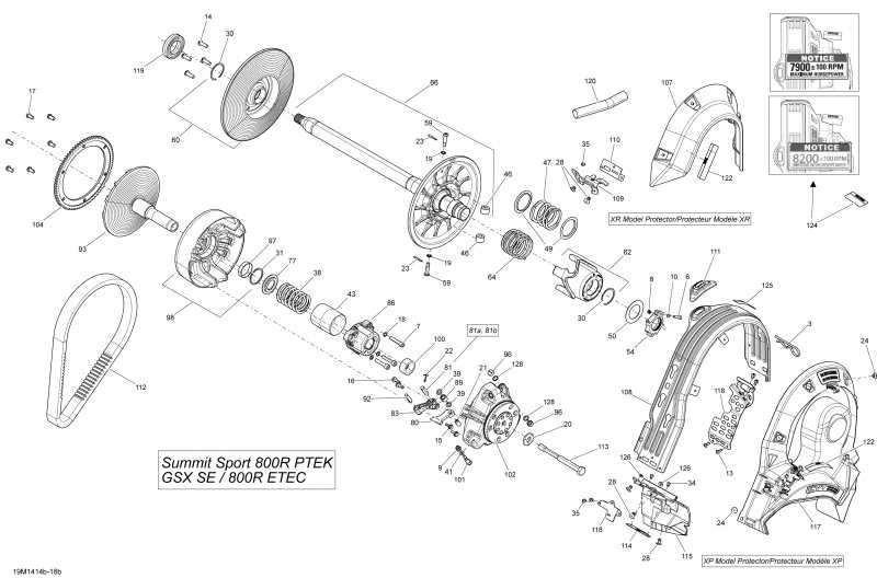  Ski Doo GSX SE 800RE XR, 2014  - Pulley System 800r Etec