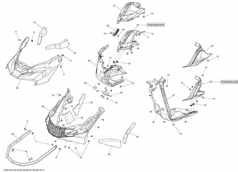 �������� BRP SkiDoo RENEGADE ADRENALINE 800RETEC XS, 2014 ������ - Bottom Pan