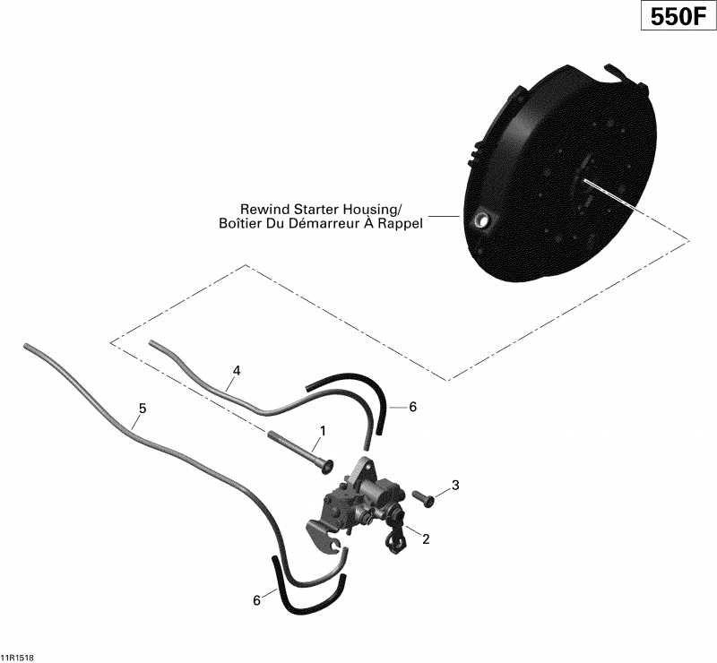  Ski-doo - 11r1518