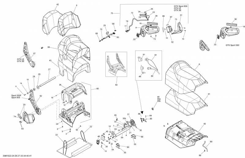 �������� SKIDOO - 29m1524